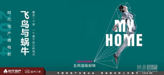 美国厨艺学院文凭毕业证怎么买到